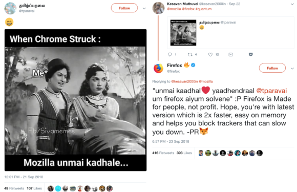 When Firefox made Tamilians happy!