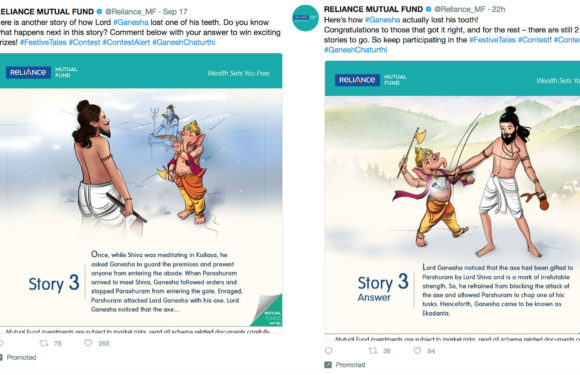Reliance Mutual Fund’s Ganesha contest using promoted tweets