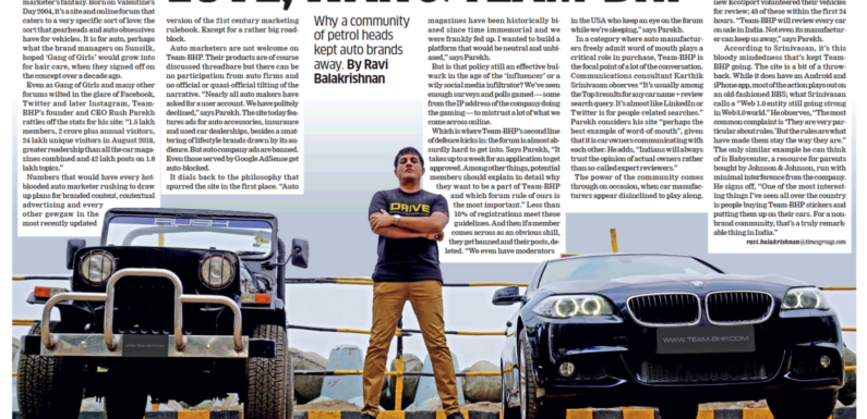 On TeamBHP, in The Economic Times – Brand Equity