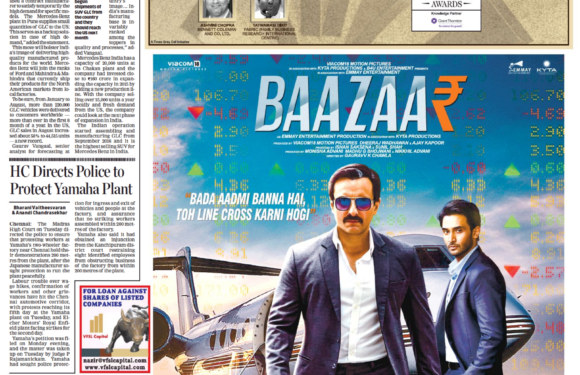 Baazaar movie launch in The Economic Times and the BSE