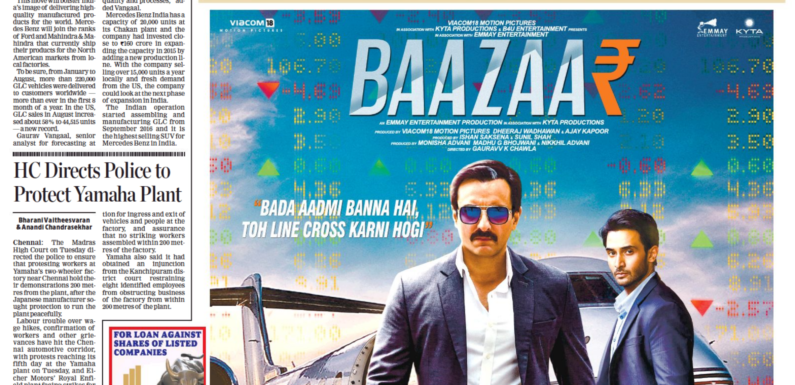 Baazaar movie launch in The Economic Times and the BSE