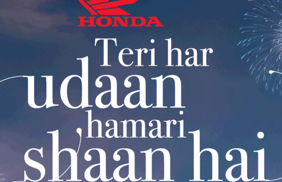 Kya re Honda… setting-aah?