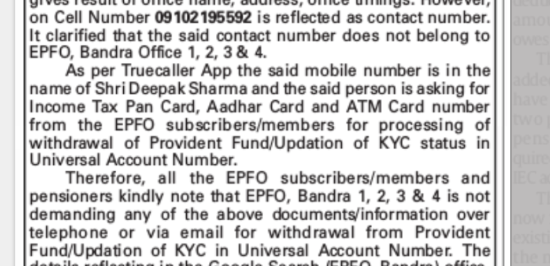 Inventive fraud using Google search results and JustDial!