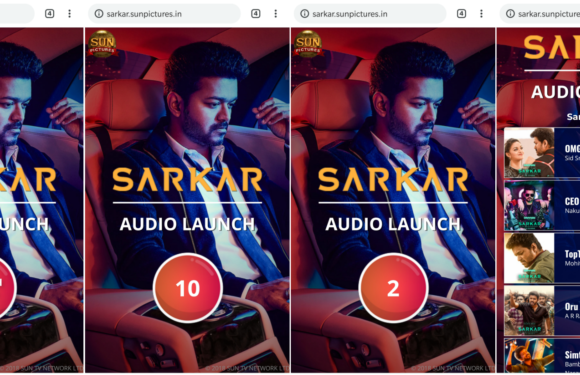 Sarkar music launch and the death of the music CD