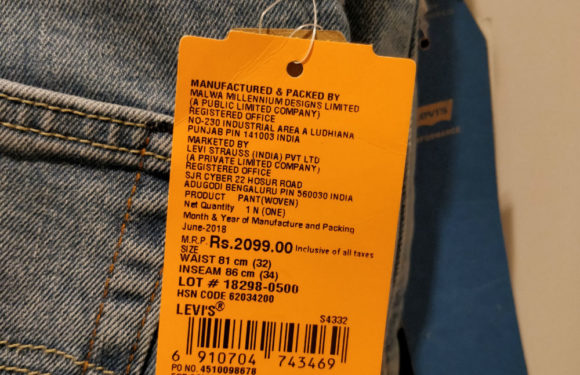 Does Levi’s know you are a big fan of the brand? Does it even matter to the brand? Should it?