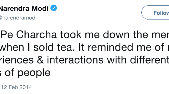 Narendra Modi and Tea