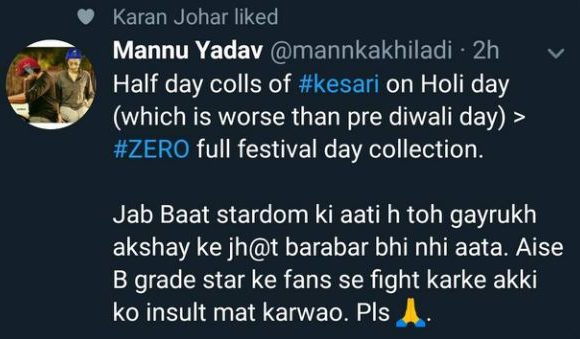 The outrage over Karan Johar’s Twitter Like!