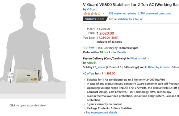 The AC stabilizer and the 3rd phase of e-commerce in India