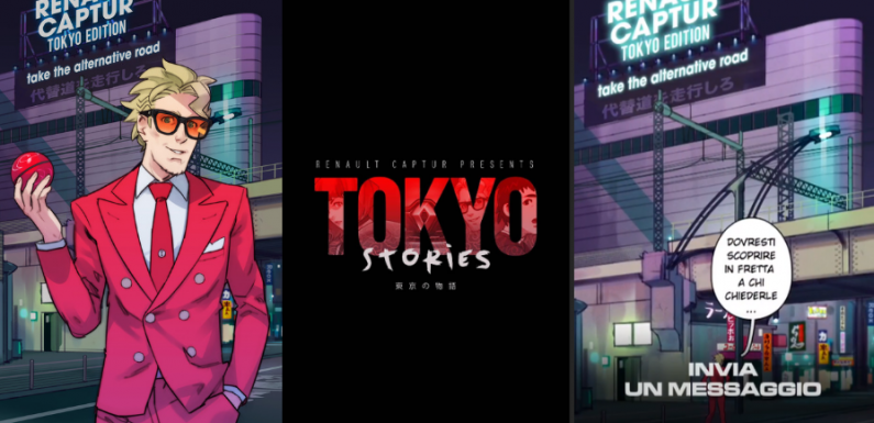 Renault Captur’s Tokyo Stories and the need to contort to new formats of story-telling