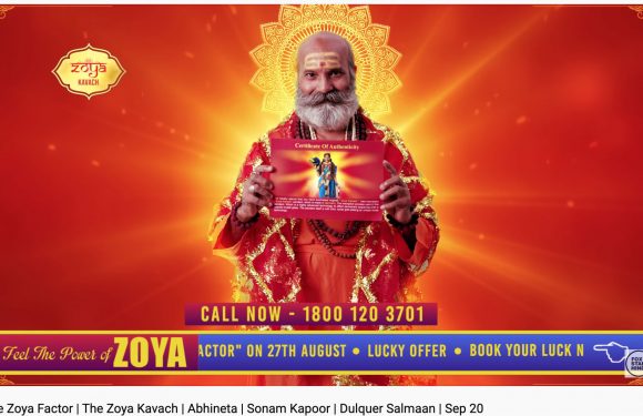Zoya Kavach – smart integration of video and audio!