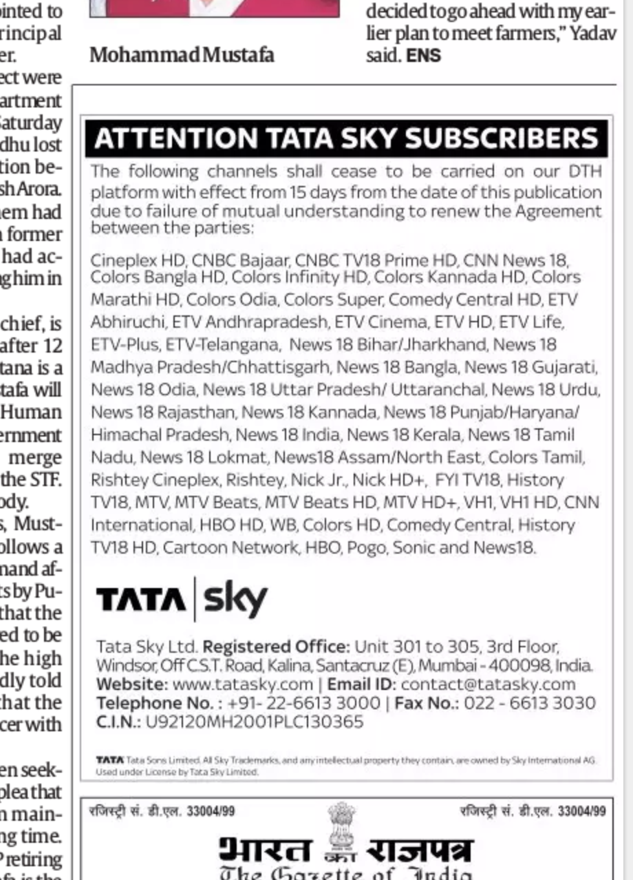 Tata Sky announces removal of 50+ channels from its platform with an FYI advertisement