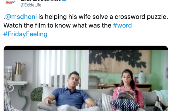 MS Dhoni’s wives