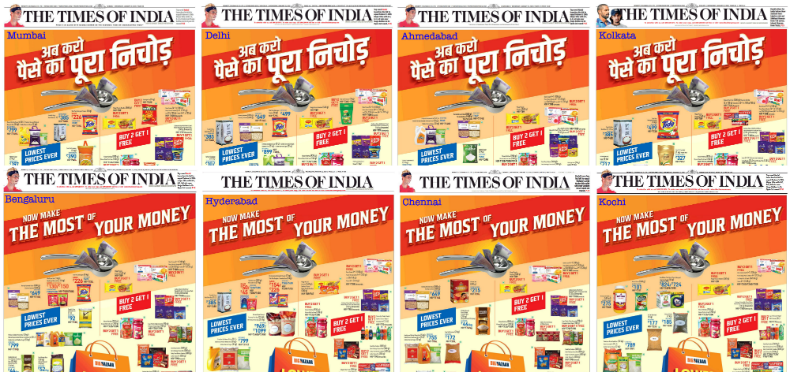 Why wouldn’t Big Bazaar make the most of India’s languages?