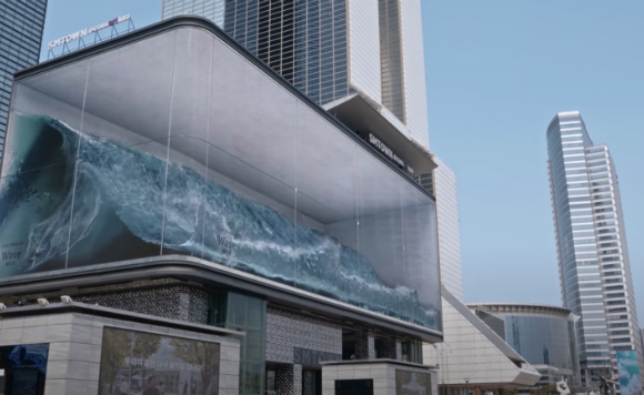 Eye-popping outdoor displays