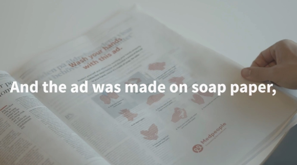 Out-of-the-paper ideas in print