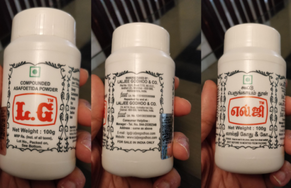 Hung up on genuine hing