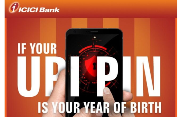 ICICI Bank’s email subject – clever, creepy and a security hazard