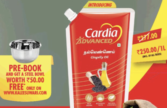 A gingelly oil gingerly asking users to buy from their brand store