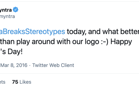 Logo, na maaro ise…