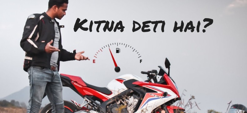 Petrol – Rs. 100+. Mileage?