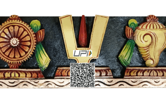 God and UPI